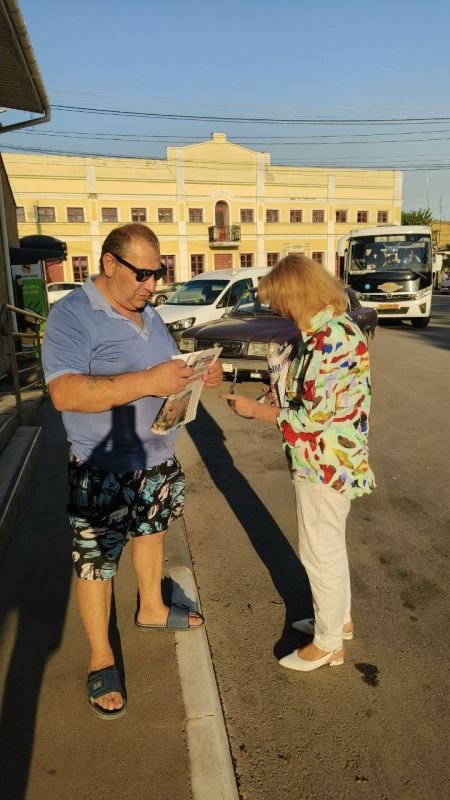 Эммилия Леонова: Провела встречи с жителями частного сектора по улице Интернациональная Эммилия Леонова: Провела встречи с жителями частного сектора по улице Интернациональная