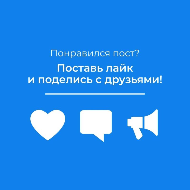 Александр Дудинов: Что такое технология «Мобильный избиратель» и какие возможности она даёт на предстоящих выборах 6-8 сентября? Александр Дудинов: Что такое технология «Мобильный избиратель» и какие возможности она даёт на предстоящих выборах 6-8 сентября?
