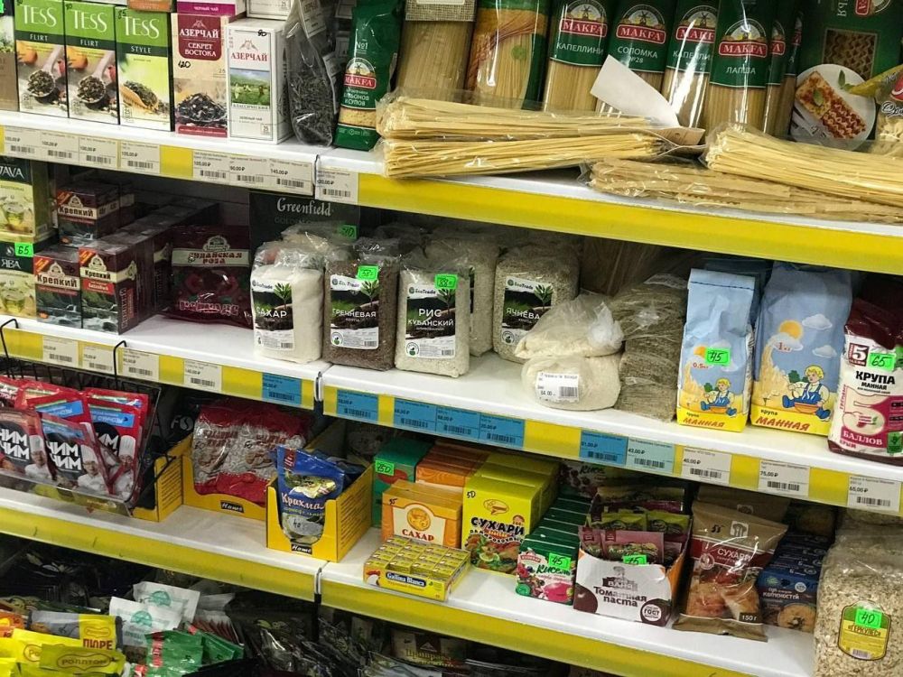 Сотрудники Управления по экономическому развитию, аграрной и инвестиционной политике администрации Сакского района провели... Сотрудники Управления по экономическому развитию, аграрной и инвестиционной политике администрации Сакского района провели...