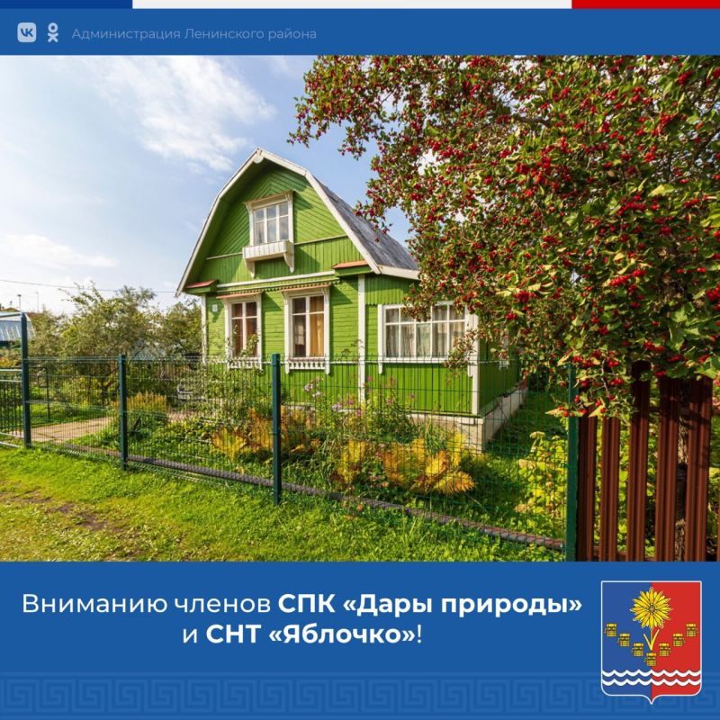 ��������� ����� ��� ����� �������� � ��� ��������!