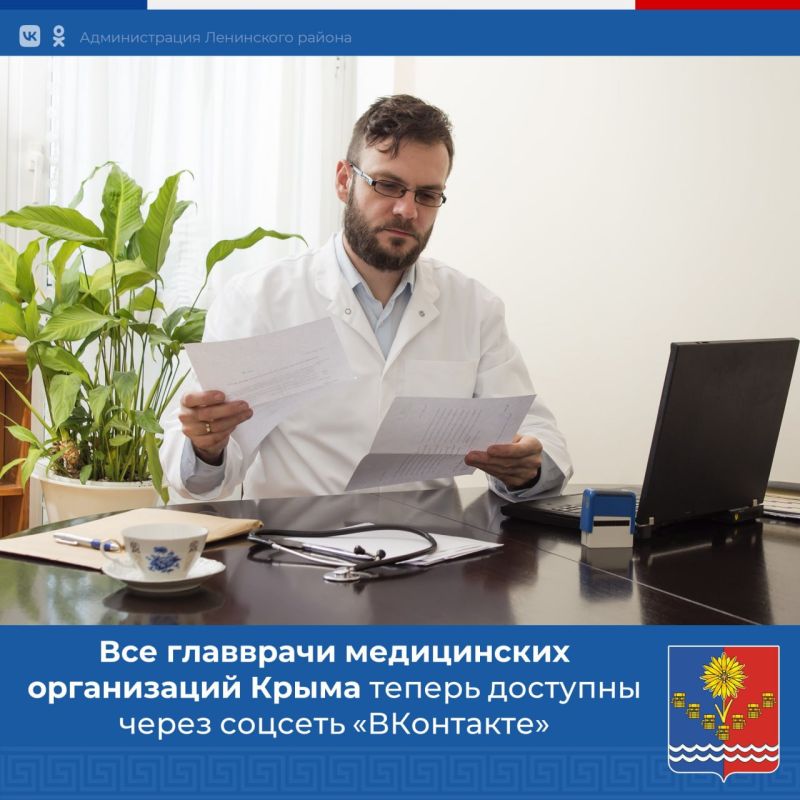 ����� ��������: ��������� ������ ���������� ������, ���������