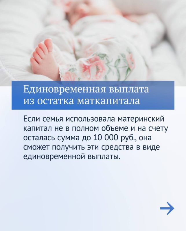 Владимир Немцев: Главные итоги шестой сессии Государственной Думы Российской Федерации Владимир Немцев: Главные итоги шестой сессии Государственной Думы Российской Федерации