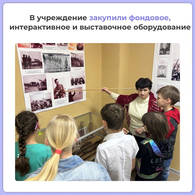 Нацпроект «Культура» подарил вторую жизнь Красноперекопскому краеведческому музею Нацпроект «Культура» подарил вторую жизнь Красноперекопскому краеведческому музею