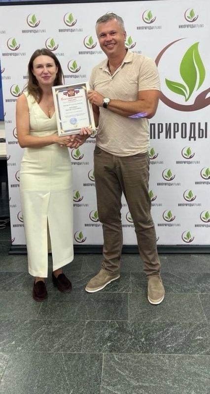 Ольга Славгородская наградила участников организации и проведения презентации Крыма на выставке-форуме «Россия» на ВДНХ Ольга Славгородская наградила участников организации и проведения презентации Крыма на выставке-форуме «Россия» на ВДНХ