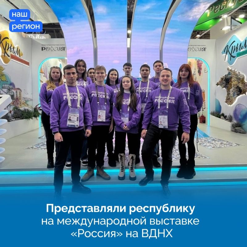 Государство продолжает поддержку молодежи Государство продолжает поддержку молодежи