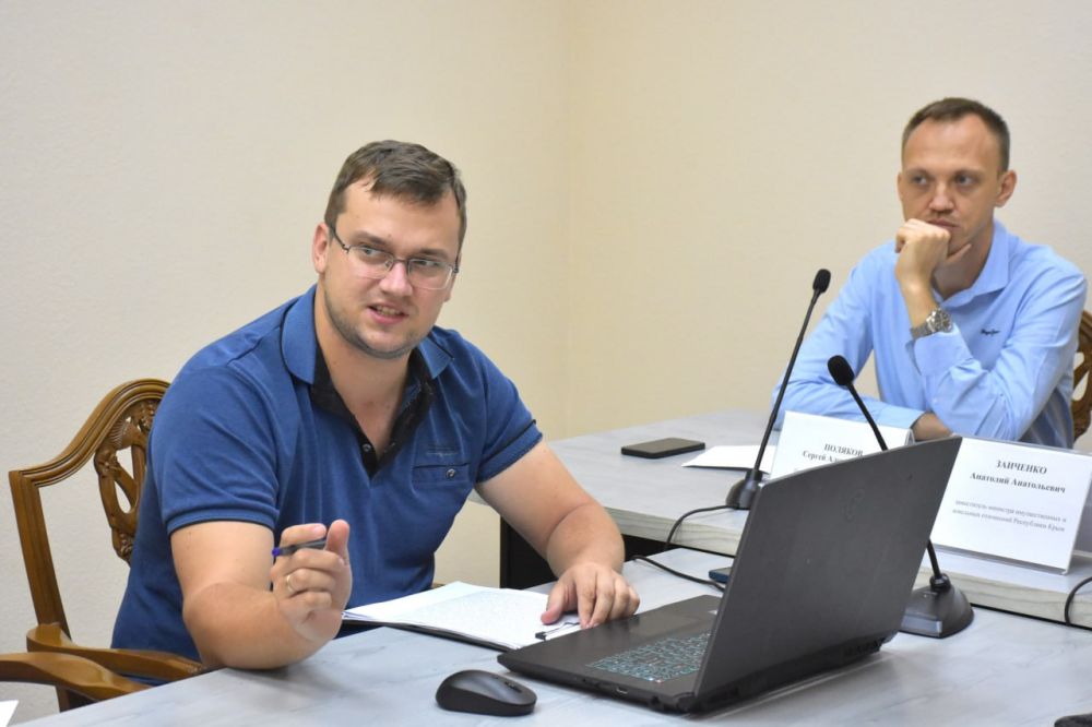 В Минимуществе Крыма прошло первое заседание согласительной комиссии в рамках проведения комплексных кадастровых работ В Минимуществе Крыма прошло первое заседание согласительной комиссии в рамках проведения комплексных кадастровых работ