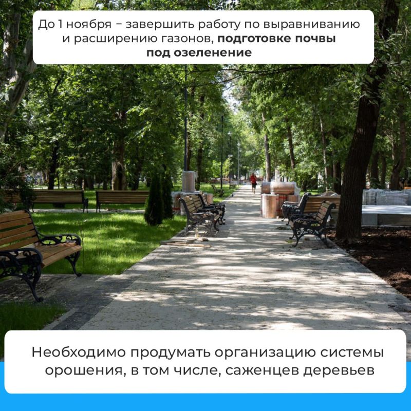 Сергей Аксёнов провёл совещание с главами администраций муниципальных образований Сергей Аксёнов провёл совещание с главами администраций муниципальных образований