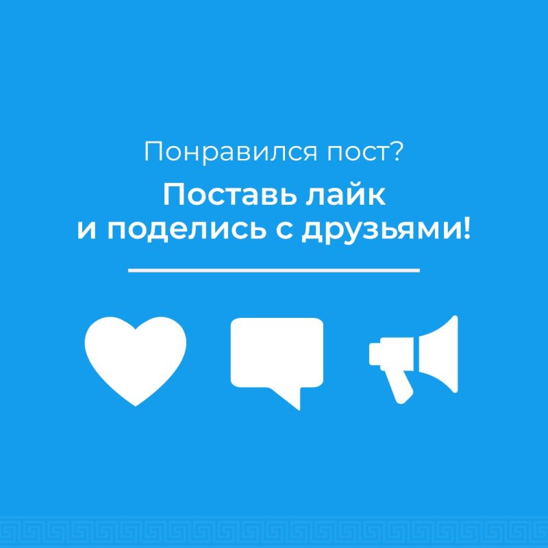 Сергей Аксёнов провёл совещание с главами администраций муниципальных образований Сергей Аксёнов провёл совещание с главами администраций муниципальных образований