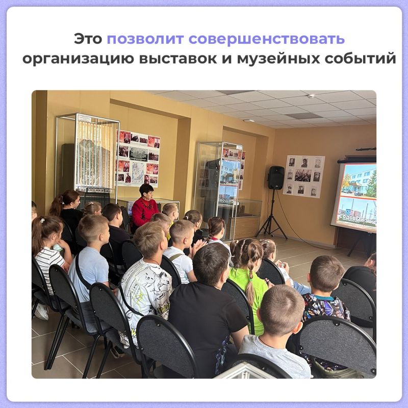 Нацпроект «Культура» подарил вторую жизнь Красноперекопскому краеведческому музею Нацпроект «Культура» подарил вторую жизнь Красноперекопскому краеведческому музею