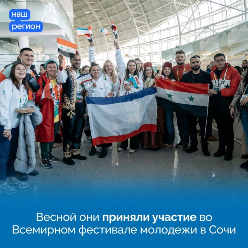 Государство продолжает поддержку молодежи Государство продолжает поддержку молодежи