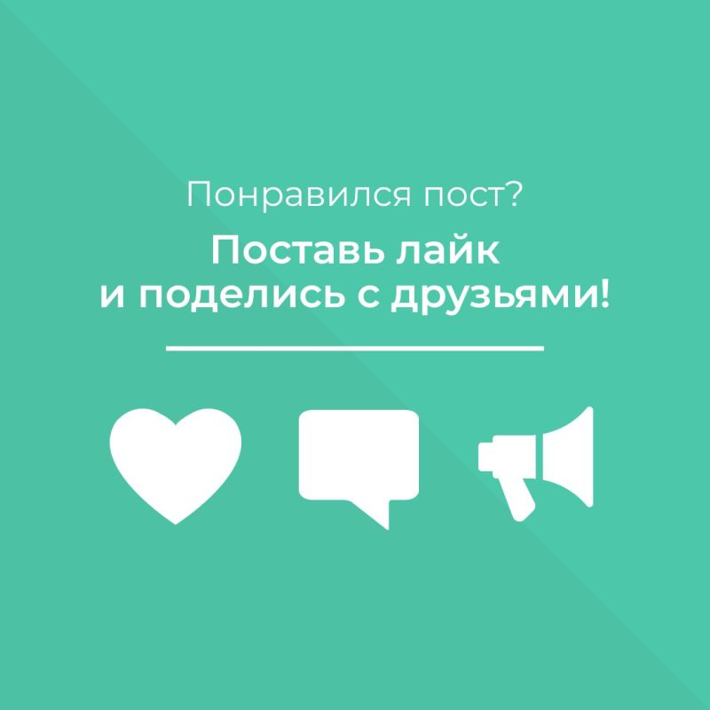 С момента воссоединения Крыма с Российской Федерацией в регион привлечено более 1,7 трлн рублей инвестиций С момента воссоединения Крыма с Российской Федерацией в регион привлечено более 1,7 трлн рублей инвестиций