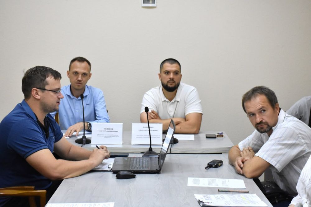 В Минимуществе Крыма прошло первое заседание согласительной комиссии в рамках проведения комплексных кадастровых работ В Минимуществе Крыма прошло первое заседание согласительной комиссии в рамках проведения комплексных кадастровых работ