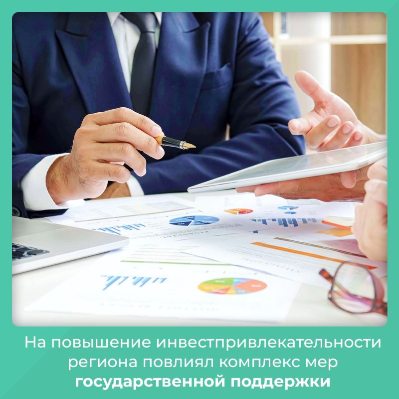 С момента воссоединения Крыма с Российской Федерацией в регион привлечено более 1,7 трлн рублей инвестиций С момента воссоединения Крыма с Российской Федерацией в регион привлечено более 1,7 трлн рублей инвестиций