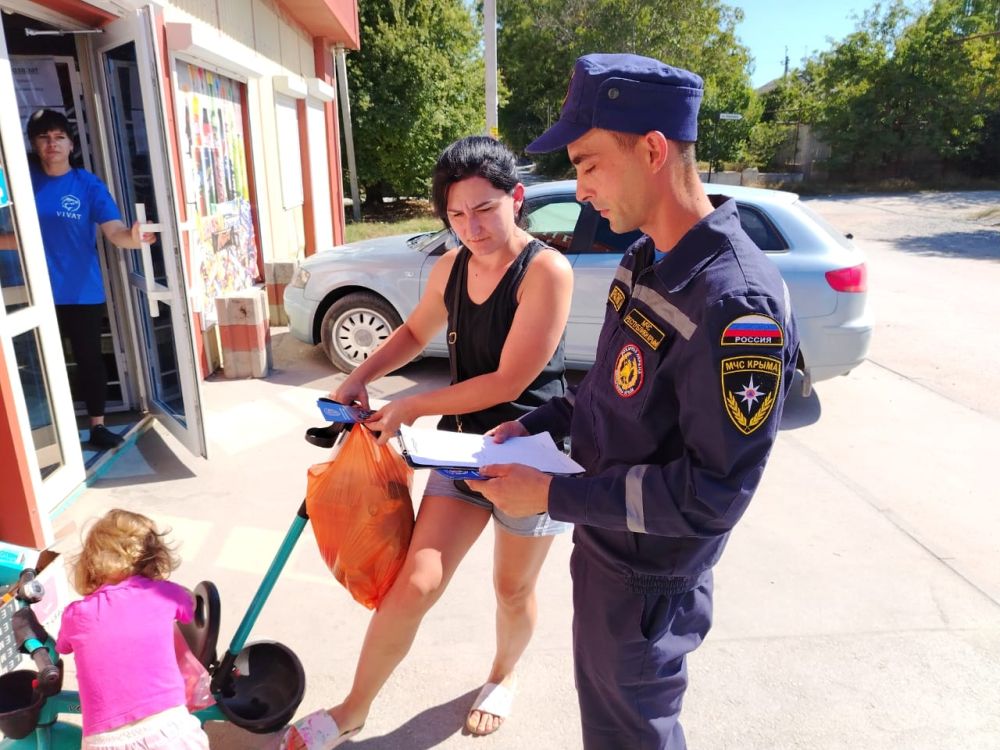 Предотвратить беду. В летний пожароопасный сезон проведение профилактических мероприятий с населением - одна из главных...
