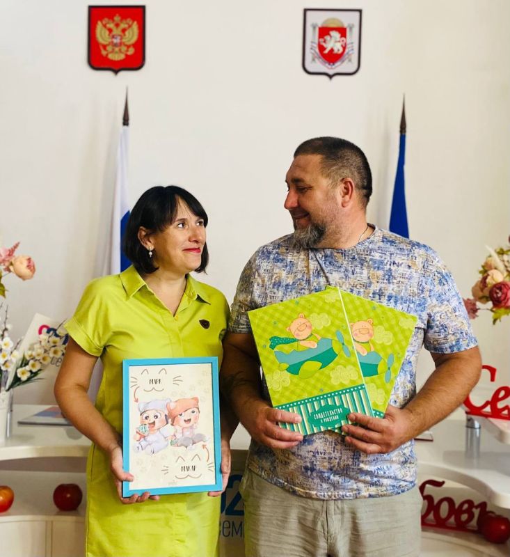 Евпаторийский городской отдел ЗАГС провел торжественный обряд имянаречения двойни Евпаторийский городской отдел ЗАГС провел торжественный обряд имянаречения двойни