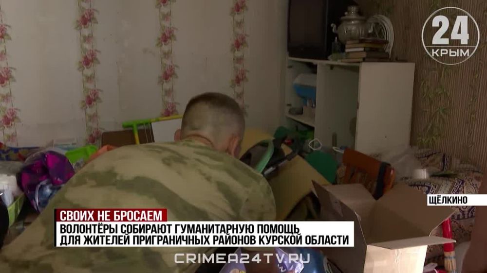 �������� �� ����� �������� 5 ���� ������������ ������ � �����