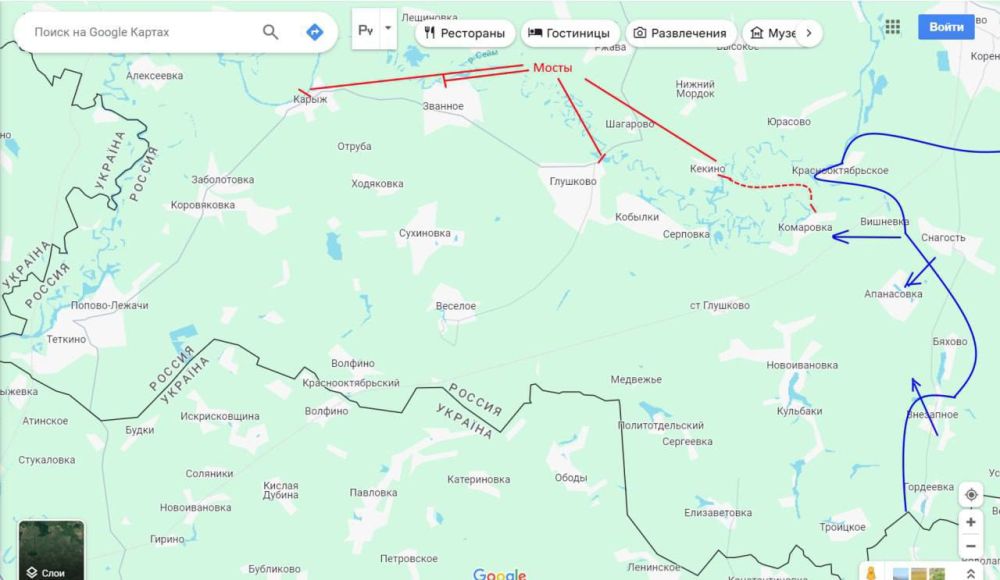 ВСУ в Курской области делают то, чего годами ждали в зоне СВО ВСУ в Курской области делают то, чего годами ждали в зоне СВО