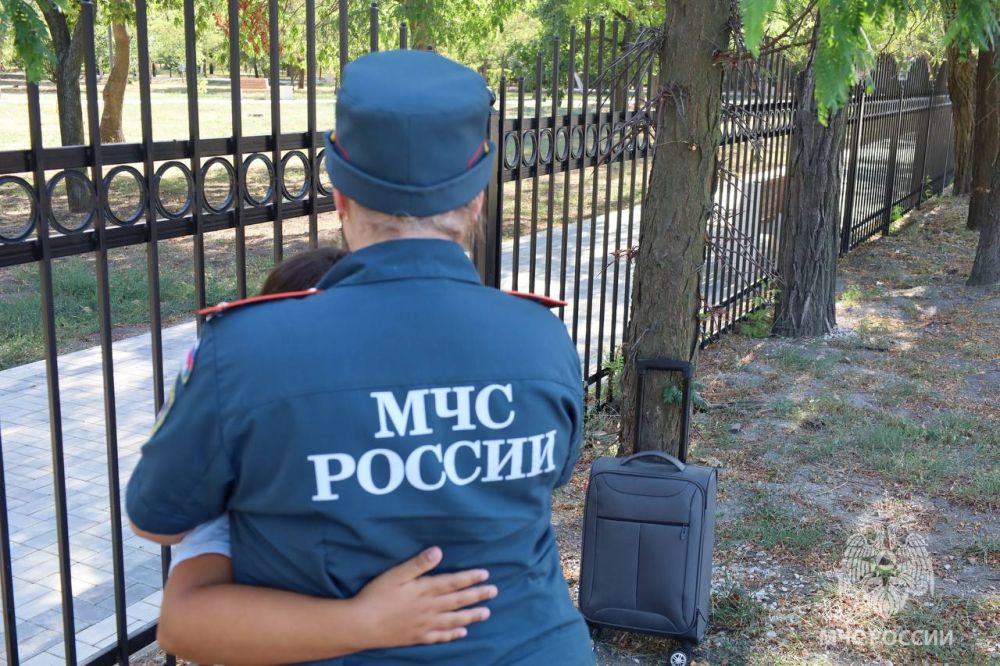МЧС России организовало в Крыму отдых детей сотрудников из Херсонской области МЧС России организовало в Крыму отдых детей сотрудников из Херсонской области