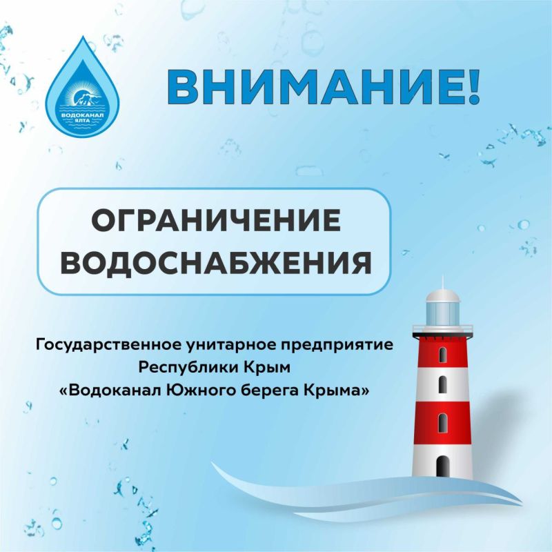 ��������� ������ � ����� �. ����!