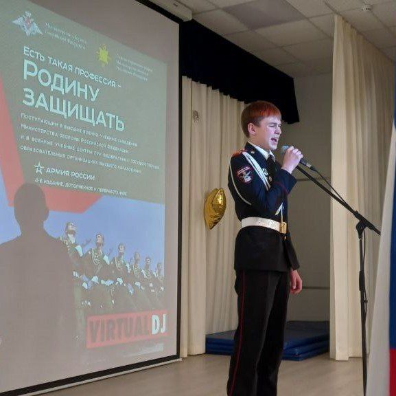 Продолжаем знакомство с лучшими из лучших – ялтинцами, занесенными на Доску почета! Александр Коломиец – победитель Всероссийского конкурса среди кадет Продолжаем знакомство с лучшими из лучших – ялтинцами, занесенными на Доску почета! Александр Коломиец – победитель Всероссийского конкурса среди кадет