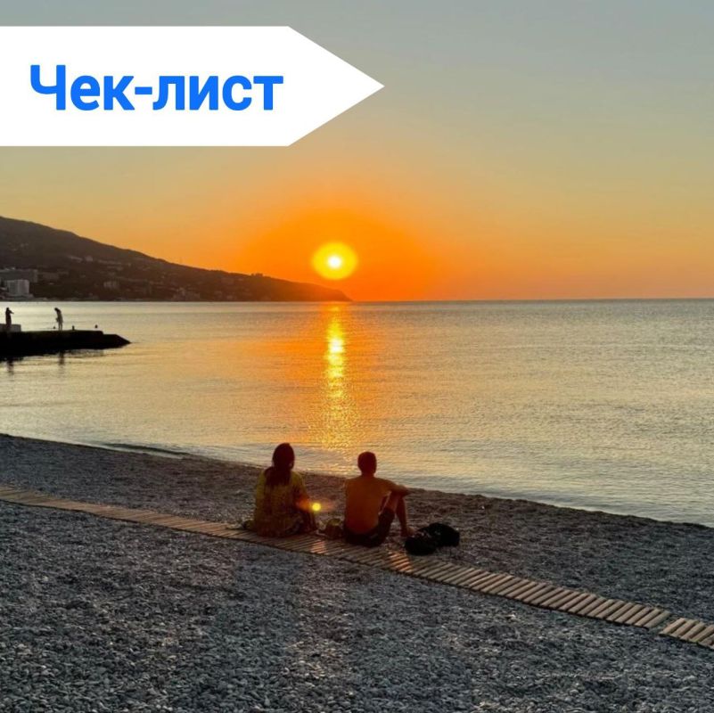 �� ����� ���� �������� ����� ���� 15 ����