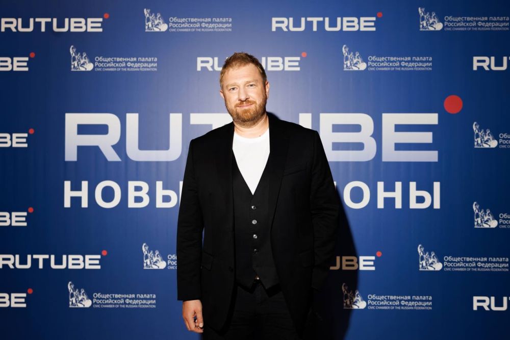 Премьера фильма «RUTUBE: новые регионы», созданного совместно с российским журналистом и общественным деятелем Александром Малькевичем, прошла в Общественной палате РФ Премьера фильма «RUTUBE: новые регионы», созданного совместно с российским журналистом и общественным деятелем Александром Малькевичем, прошла в Общественной палате РФ