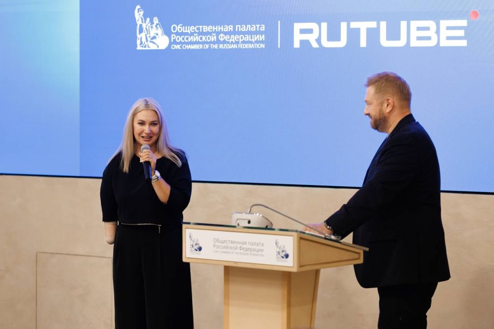 Премьера фильма «RUTUBE: новые регионы», созданного совместно с российским журналистом и общественным деятелем Александром Малькевичем, прошла в Общественной палате РФ Премьера фильма «RUTUBE: новые регионы», созданного совместно с российским журналистом и общественным деятелем Александром Малькевичем, прошла в Общественной палате РФ