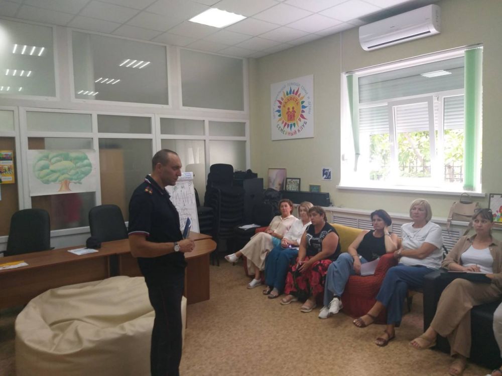 Севастопольские полицейские продолжают проводить мероприятия по профилактике дистанционного мошенничества Севастопольские полицейские продолжают проводить мероприятия по профилактике дистанционного мошенничества