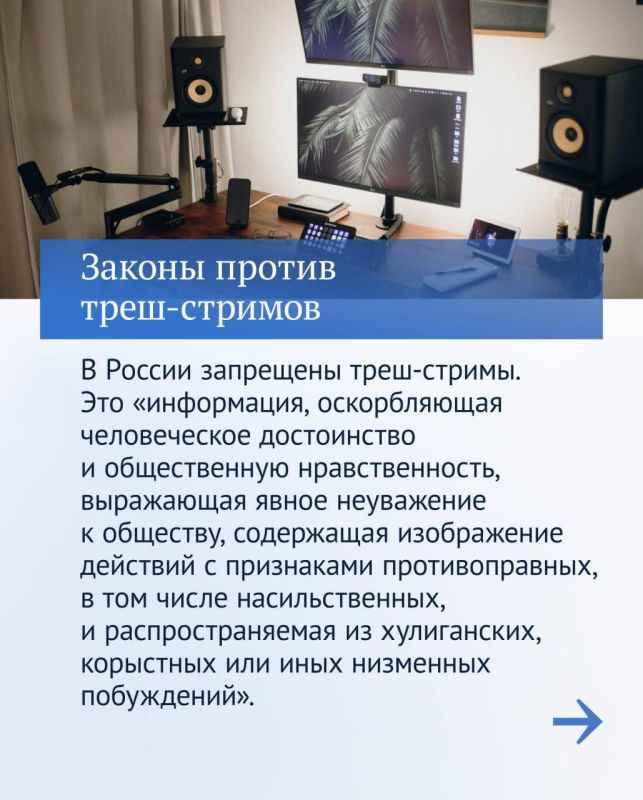Владимир Немцев: Главные итоги шестой сессии Государственной Думы Российской Федерации Владимир Немцев: Главные итоги шестой сессии Государственной Думы Российской Федерации