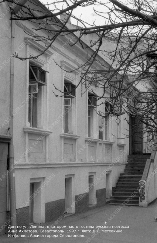 Бухты изрезали низкий берег Бухты изрезали низкий берег