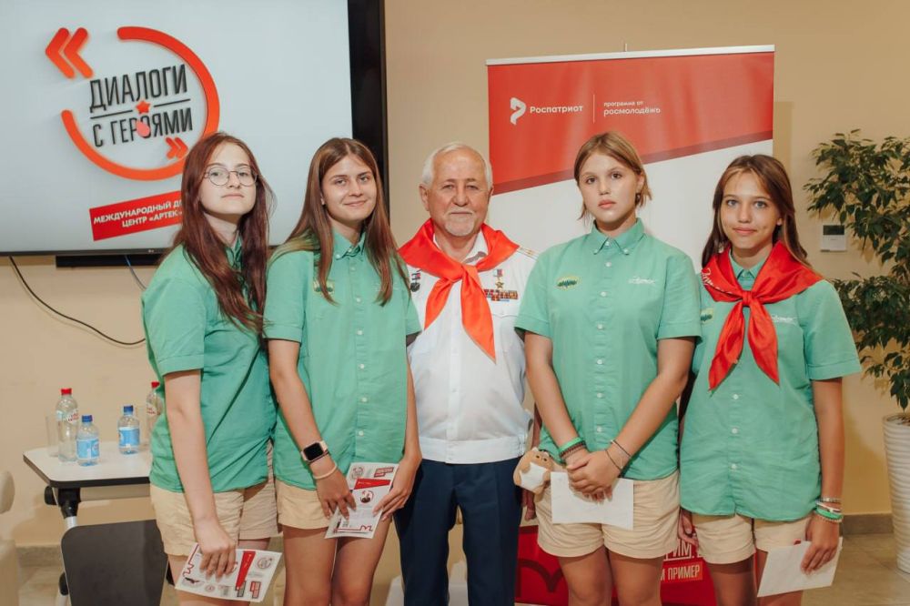 «Диалоги с Героями» на крымском полуострове «Диалоги с Героями» на крымском полуострове