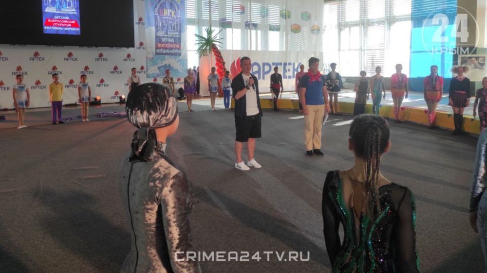 «Артек» впервые стал местом проведения фестиваля проекта «Дорога в цирк» «Артек» впервые стал местом проведения фестиваля проекта «Дорога в цирк»