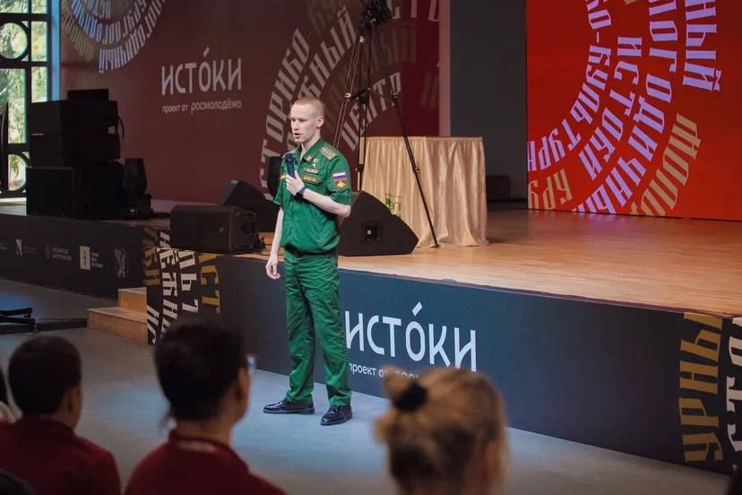 «Диалоги с Героями» на крымском полуострове «Диалоги с Героями» на крымском полуострове