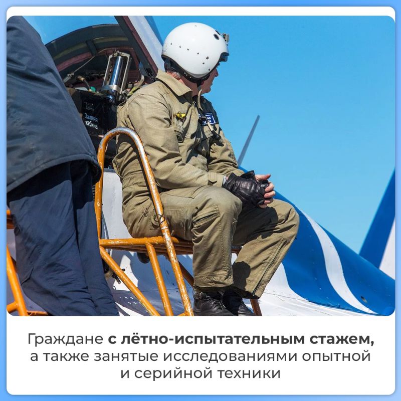 В этом году на страховую пенсию по старости смогут выйти женщины 1966 года рождения и мужчины 1961-го — с учётом переходного периода повышения пенсионного возраста В этом году на страховую пенсию по старости смогут выйти женщины 1966 года рождения и мужчины 1961-го — с учётом переходного периода повышения пенсионного возраста