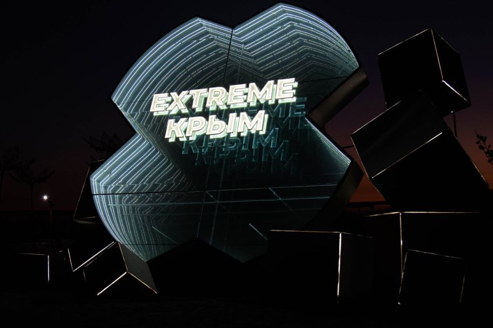 Более 50 тысяч человек посетили фестиваль EXTREME Крым Более 50 тысяч человек посетили фестиваль EXTREME Крым