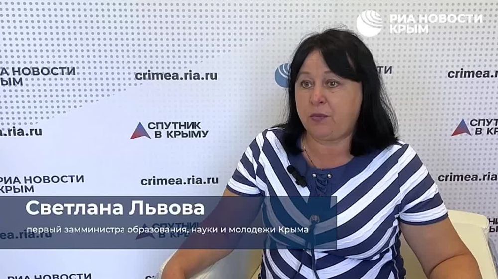 На Южном берегу Крыма построят флагманскую школу