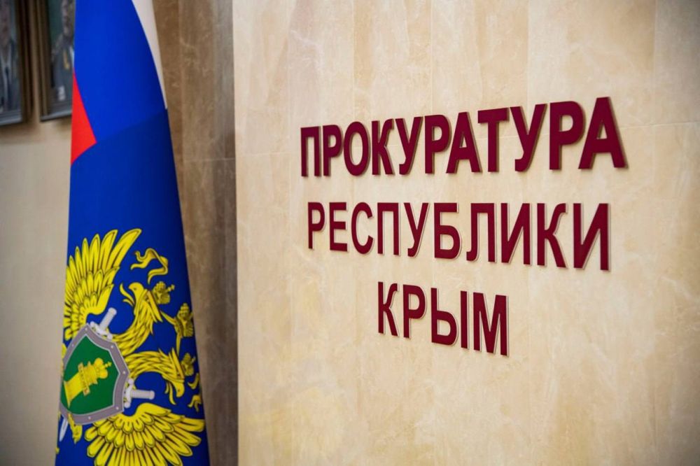 В Кировском районе вынесен приговор по уголовному делу о хищении у пожилых людей более 1,7 млн рублей