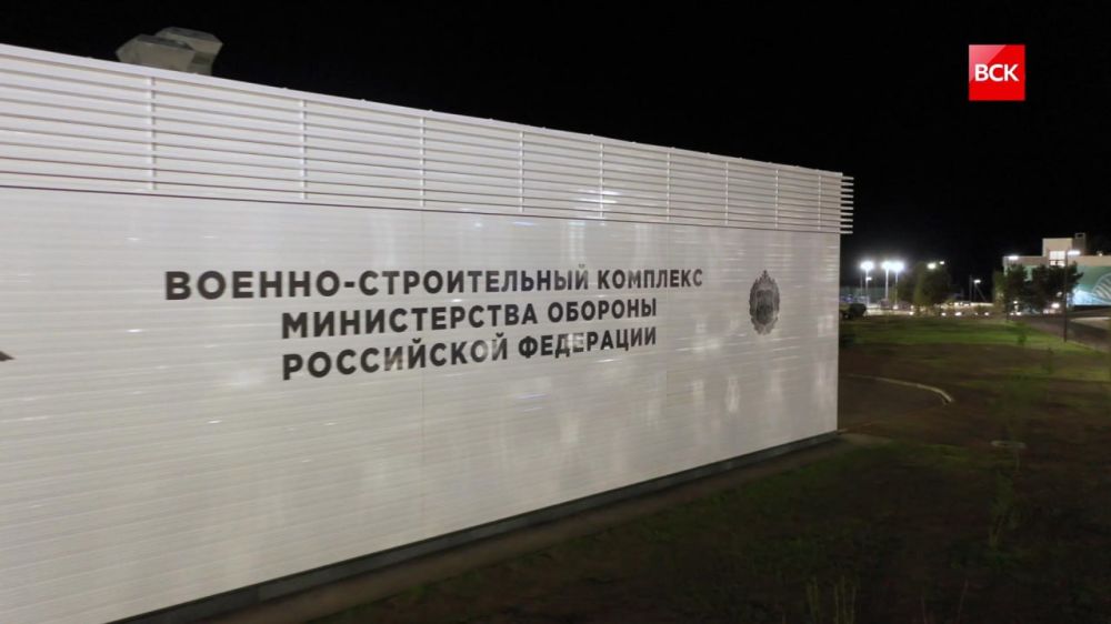 За рекордные 350 дней в Мариуполе возведён филиал Нахимовского военно-морского училища За рекордные 350 дней в Мариуполе возведён филиал Нахимовского военно-морского училища