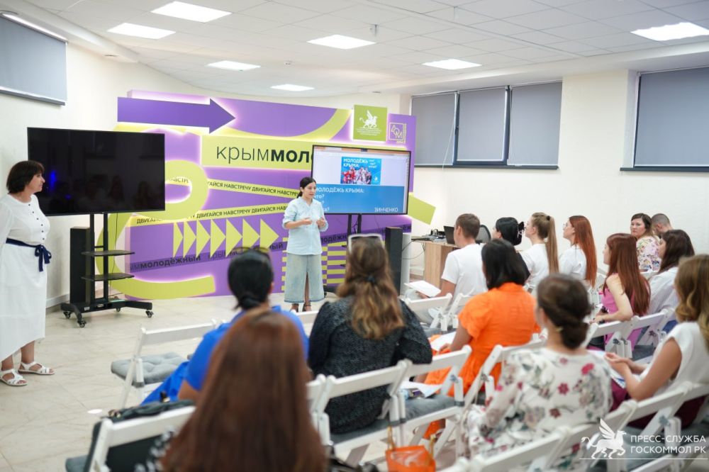 ШКОЛА МОЛОДЫХ ПЕДАГОГОВ ШКОЛА МОЛОДЫХ ПЕДАГОГОВ
