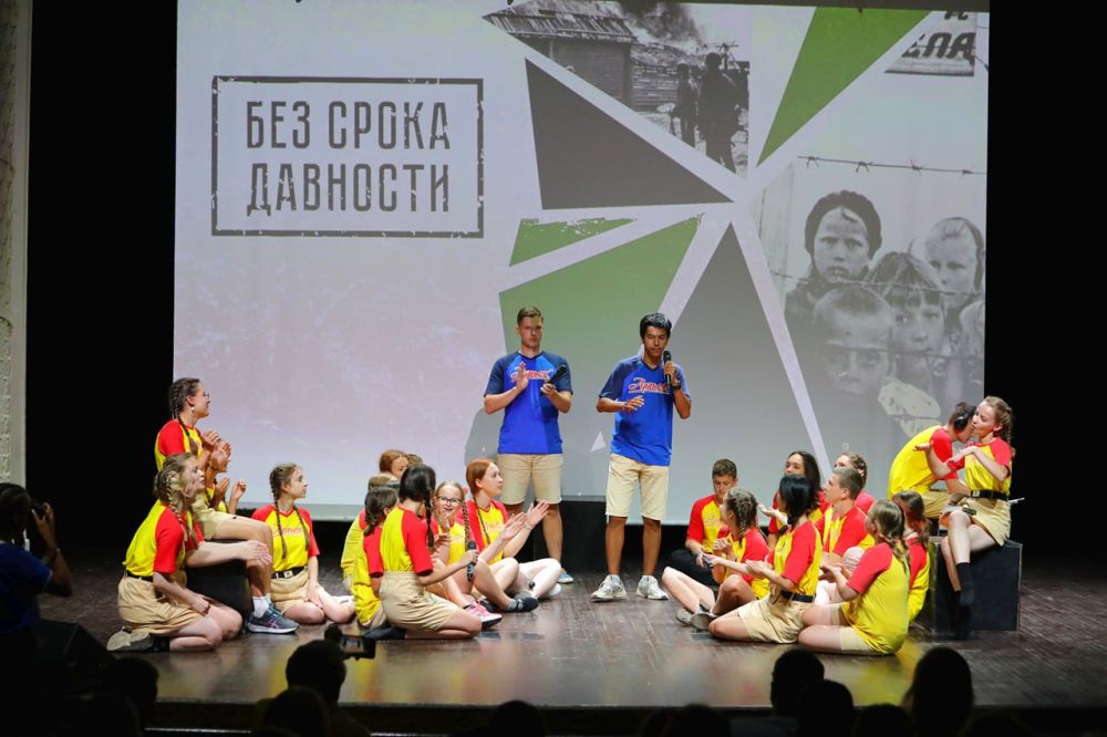 В Артеке реализуется программа федерального проекта «Без срока давности» В Артеке реализуется программа федерального проекта «Без срока давности»