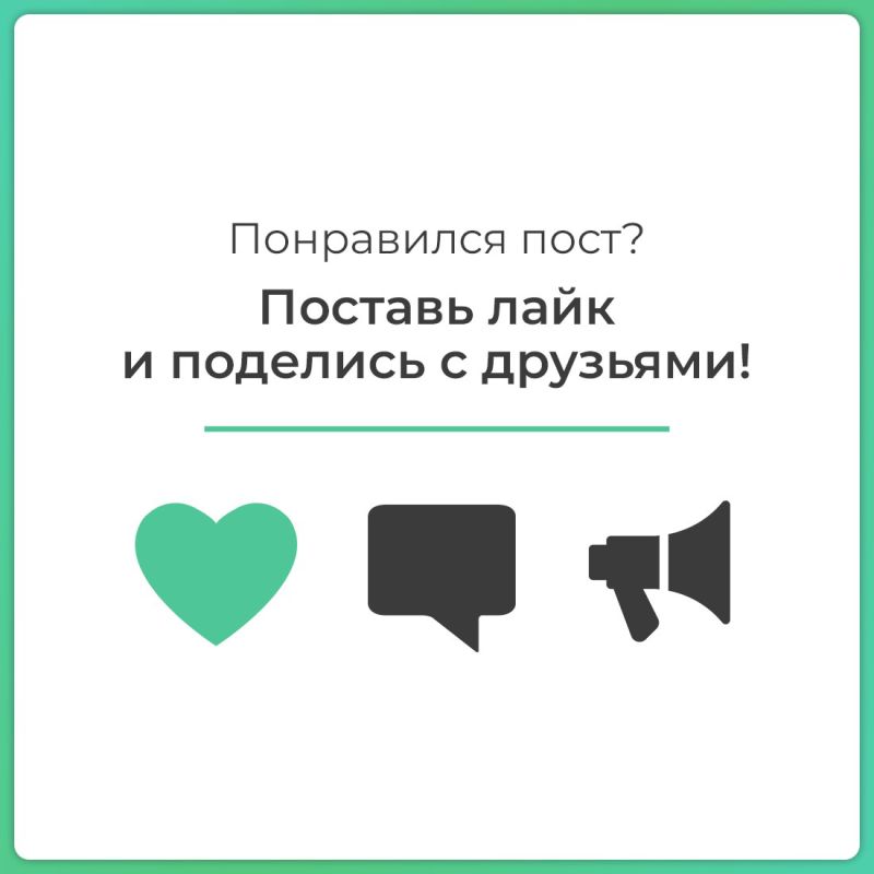 Предприятие «Крымэкоресурсы» запустило телеграм-бот для приёма онлайн-платежей Предприятие «Крымэкоресурсы» запустило телеграм-бот для приёма онлайн-платежей
