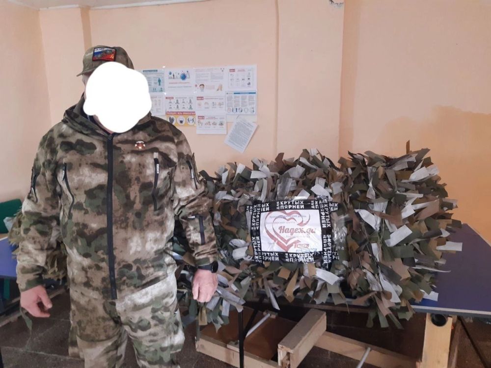 Сергей Биданец: В Красноперекопском районе продолжается сбор и передача гуманитарной помощи для военных, мобилизованных, добровольцев, госпиталей, бойцов ремонтных батальонов, участвующих в специальной военной операции на Украине Сергей Биданец: В Красноперекопском районе продолжается сбор и передача гуманитарной помощи для военных, мобилизованных, добровольцев, госпиталей, бойцов ремонтных батальонов, участвующих в специальной военной операции на Украине