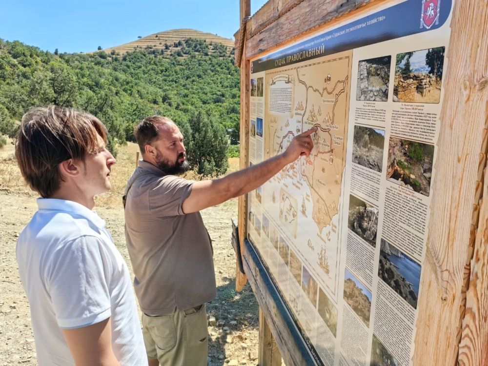 Министерство курортов и туризма Республики Крым начинает работу по подготовке к благоустройству еще 6 этапов комплекса активного туризма «Большая Крымская тропа»