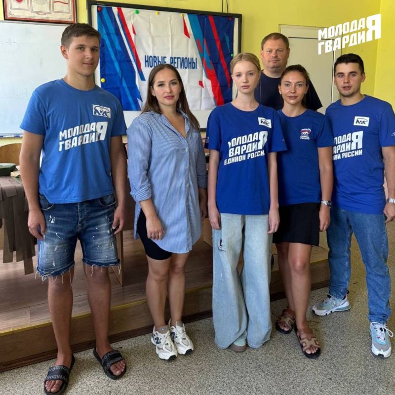 «Молодая Гвардия» Ялты и Молодёжный Совет города присоединяются к Фонду «Народные Сети» для общего дела - плетения маскировочных сетей для наших бойцов! «Молодая Гвардия» Ялты и Молодёжный Совет города присоединяются к Фонду «Народные Сети» для общего дела - плетения маскировочных сетей для наших бойцов!