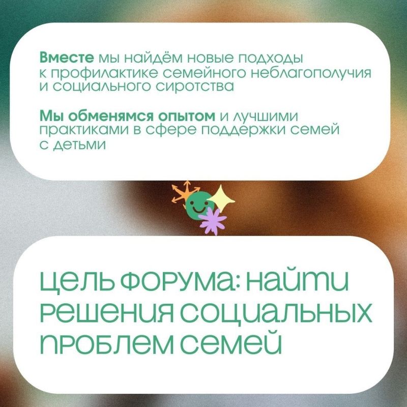 БЫТЬ РЯДОМ. В Ханты-Мансийске пройдет Всероссийский форум помогающих сообществ «Быть рядом»! Когда? БЫТЬ РЯДОМ. В Ханты-Мансийске пройдет Всероссийский форум помогающих сообществ «Быть рядом»! Когда?