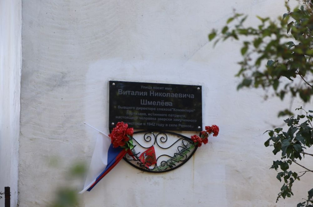 Исполняющий обязанности главы администрации Анжелика Ястребова совместно с главой администрации Железнодорожненского сельского поселения Ириной Колкуновой провела мониторинг благоустроенных территорий в с. Железнодорожное Исполняющий обязанности главы администрации Анжелика Ястребова совместно с главой администрации Железнодорожненского сельского поселения Ириной Колкуновой провела мониторинг благоустроенных территорий в с. Железнодорожное