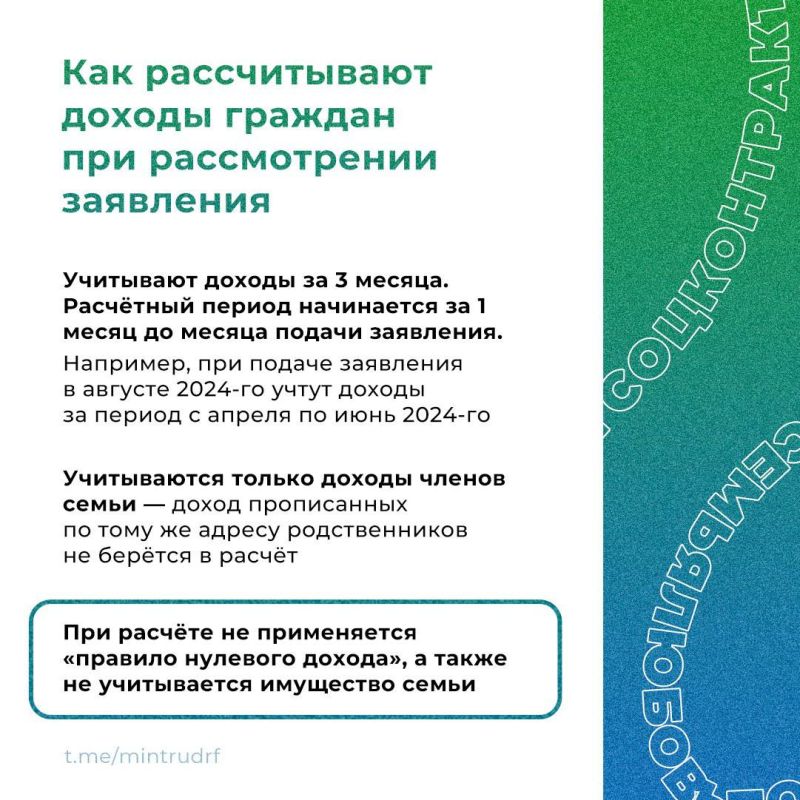  :    2024-  130,8 