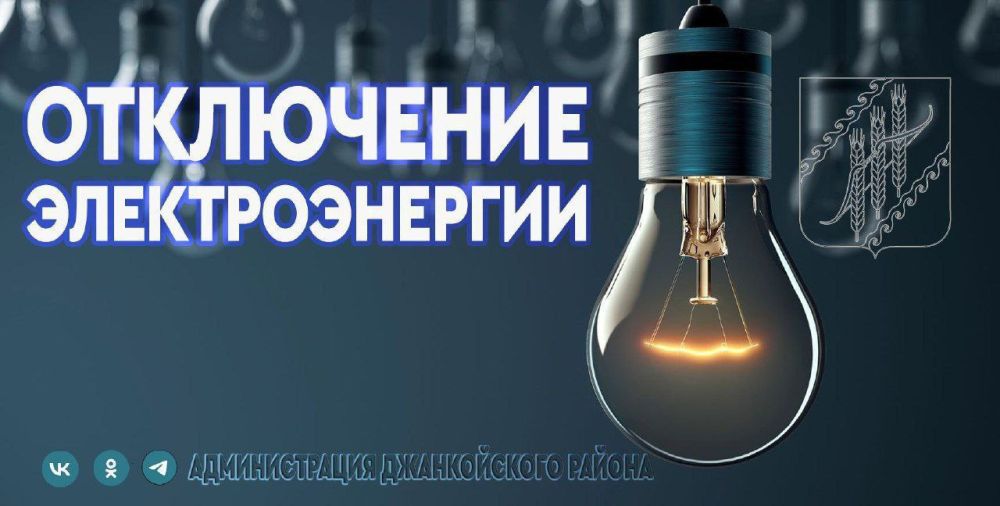 ���� ���������: �������� ������� ��� �������� � �. �����������!