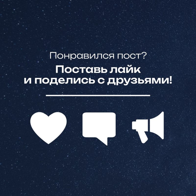 Татьяна Манежина: 24 августа крымчан ждёт бесплатная «Ночь кино»! Татьяна Манежина: 24 августа крымчан ждёт бесплатная «Ночь кино»!