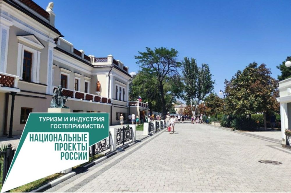 � �������� ���������� � ��������������� ������������� � �������������� ������ ������